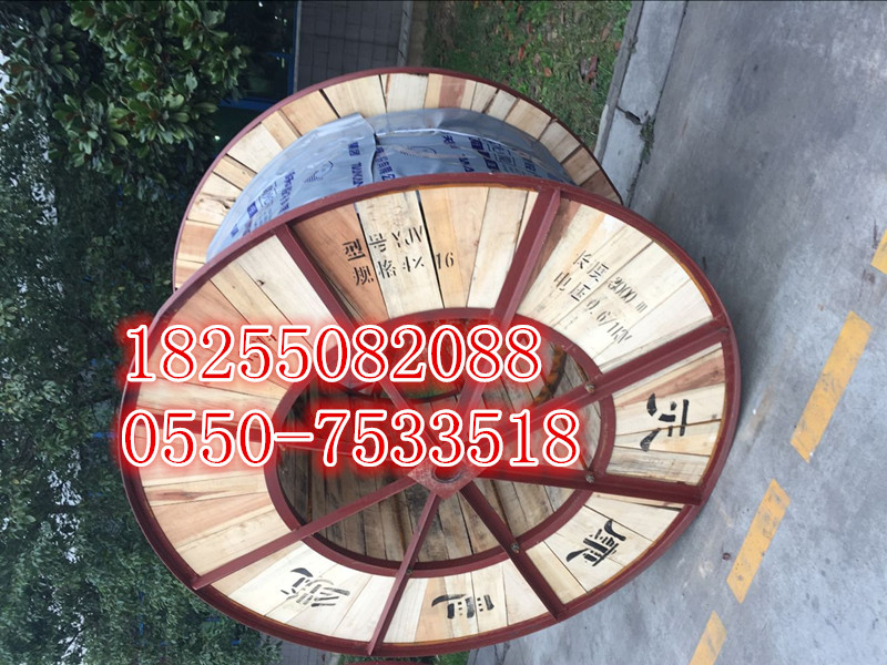 CEF82/DA電纜批發(fā)，CEF92/DA，CEF80/SA電纜【天康集團】