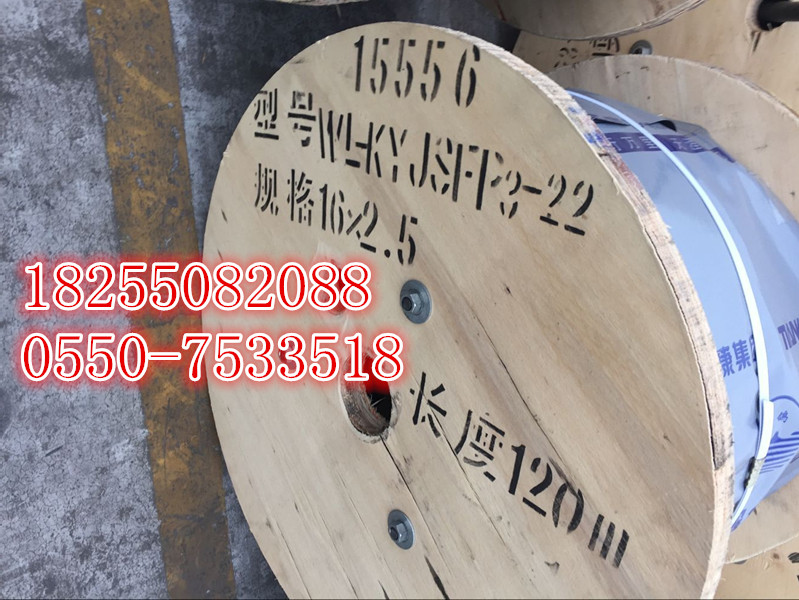 ̙C(j)(yng)KGGR 27*1.5  27*2.5z|-쿵F(tun)