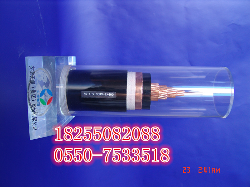 ̙CKGGR 37*0.75  37*1.0z|-쿵F