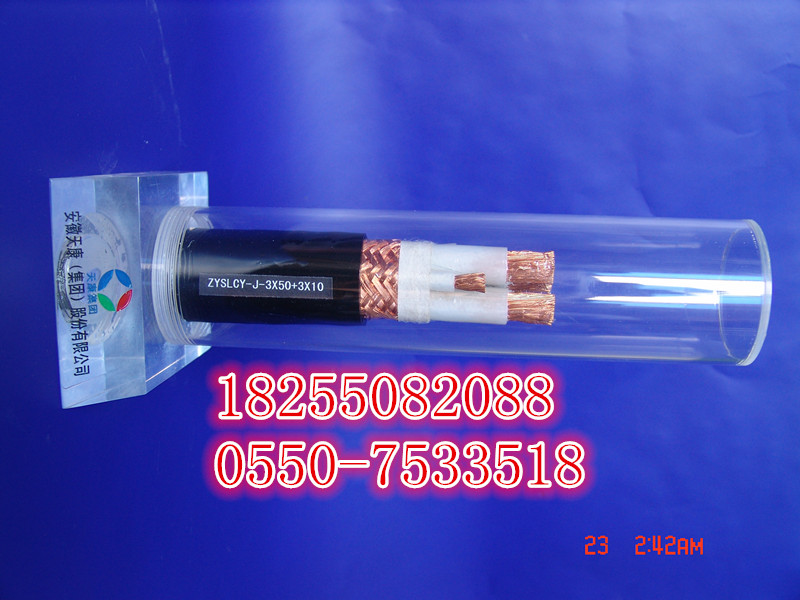 ̙C(j)(yng)KGGR 2*2.5  2*4z|-쿵F(tun)