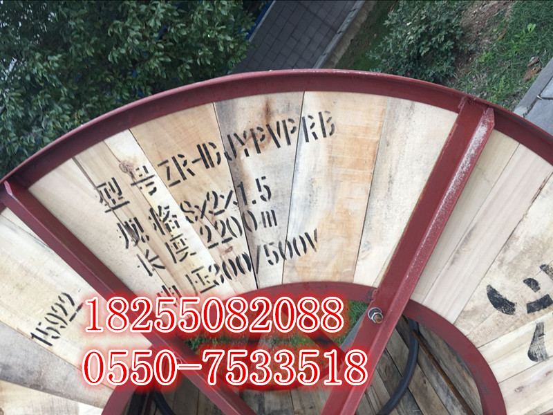 商機供應YGC YGV4*95 4*120硅橡膠電纜-安徽天康集團