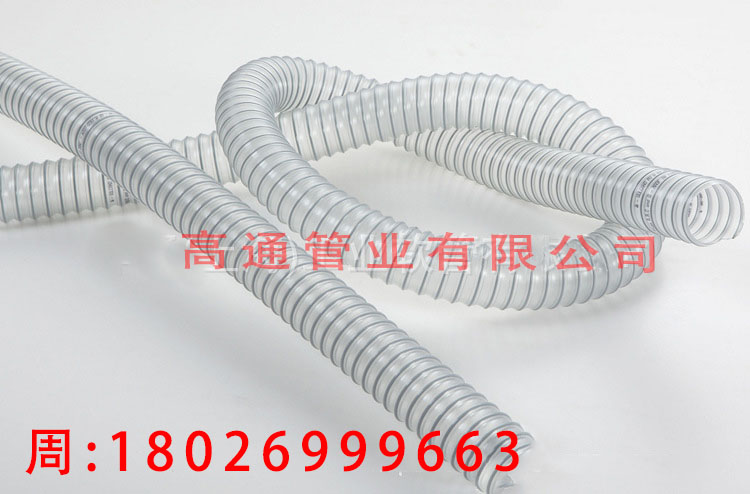 抽白酒食品級塑料管（無毒無味）