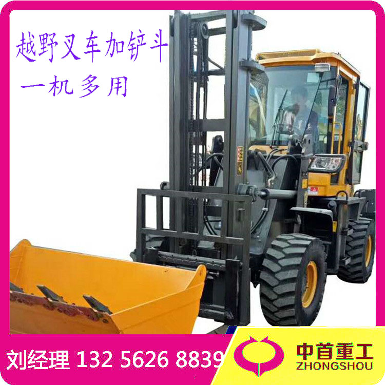 叉車帶鏟斗一機多用叉車鏟車兩用DAN