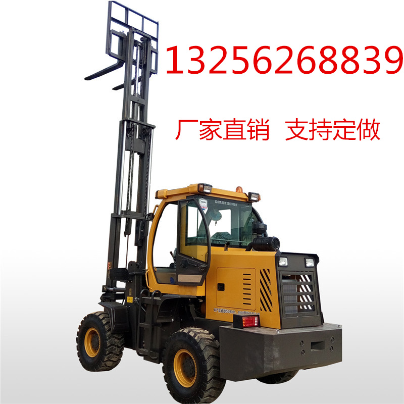 叉車(chē)現(xiàn)貨供應(yīng)2噸叉車(chē)3噸半越野叉車(chē)DAN