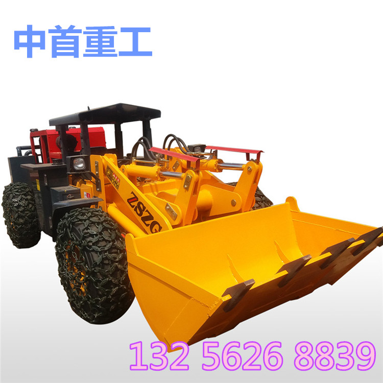 山西礦用鏟車價格巷道裝載機(jī)廠家DAN