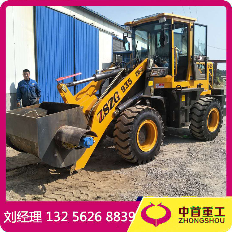 小型裝載機(jī)改攪拌機(jī)混凝土水泥攪拌鏟車DAN