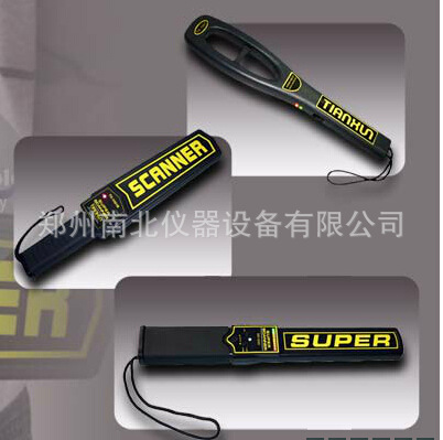 檢查用金屬探測(cè)器，金屬檢測(cè)儀器