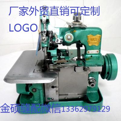 gn1-1i߅C wƼðpCڮa(chn)Ʒ߅C