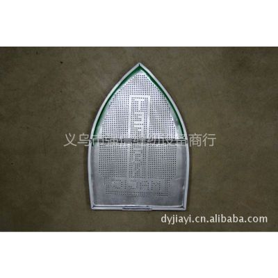 供應(yīng)防光罩  靴底  燙斗靴  燙斗罩