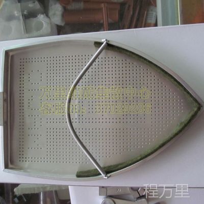 全蒸汽燙斗激光罩 燙斗靴 熨斗靴 600、85、610型號齊全
