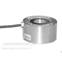 微型輪輻式壓力傳感器evt-12f│輪輻式稱重測力傳感器evt-12f