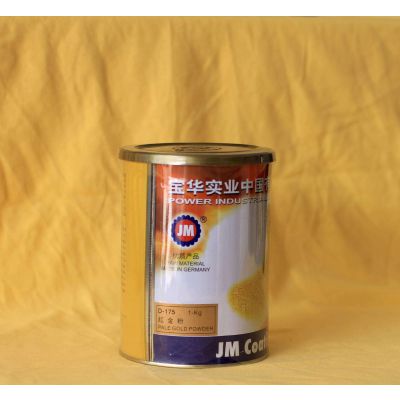 沈陽(yáng)金粉銀粉夜光粉金蔥粉熒光粉反光粉珠光粉批發(fā)銷(xiāo)售電話(huà)