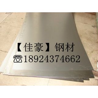 qste460tm、汽車鋼板、車用結(jié)構(gòu)軋板