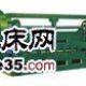 剪板機,折彎機,多種型號