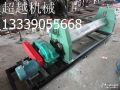 8*1600小型卷板機，8*2500電動卷板機價格