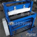 電動(dòng)剪板機(jī) 通風(fēng)管道專用的剪板機(jī) 剪薄板精度好