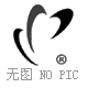 液壓擺式剪板機(jī)哈爾濱剪板機(jī)