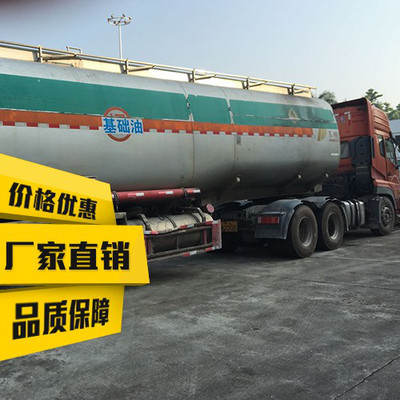 威徳力 潤滑油 基礎油