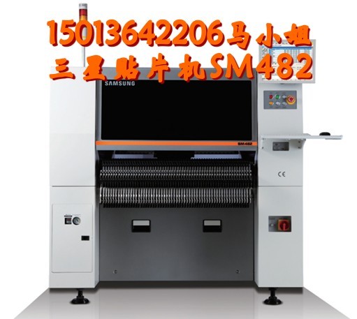 ǣsm482)NƬCNƬCr15013642206(D)