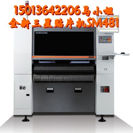 ǣsm481)NƬC(j)NƬC(j)15013642206