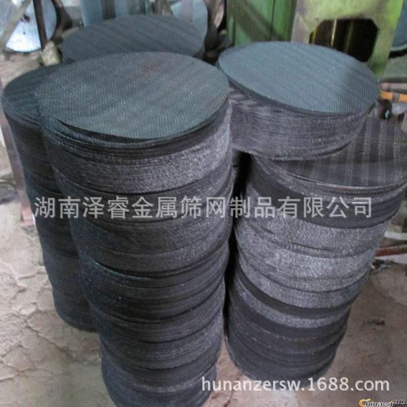 現(xiàn)貨供應(yīng)黑絲布過(guò)濾網(wǎng)，橡膠過(guò)濾網(wǎng)，鐵絲布，過(guò)濾塑料鐵絲網(wǎng)
