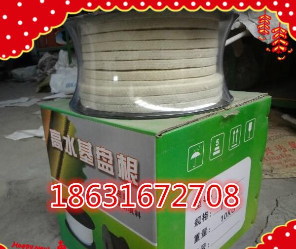 專業(yè)定做20*20耐磨白色高水基盤根，超級(jí)耐磨盤根。