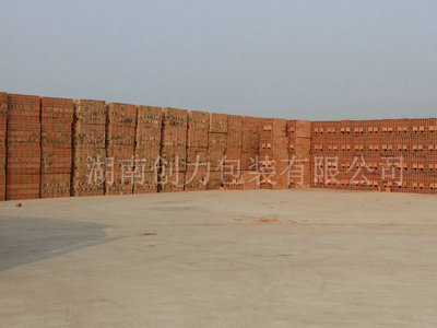 **uS **uSuKC **uSuKCa(chn)S