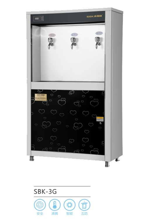 SBK-3G安徽合肥、蕪湖、馬鞍山學(xué)校、工廠開(kāi)水爐、直飲機(jī)、飲水臺(tái)