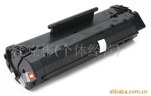 大量批發(fā)惠普（HP）C3906FHP硒鼓，品質(zhì)保證！