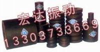 振動篩減震用橡膠彈簧、鋼簧、復合簧、充氣彈簧