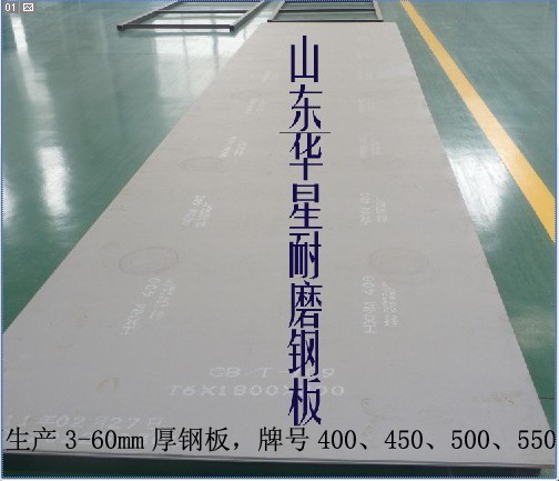 M(jn)ĥ䓰NM500 (gu)a(chn)ĥ䓰NM500ɽ|Aĥ䓰