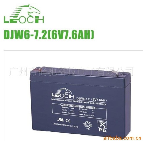 閥控式密封鉛酸蓄電池 DJW6-10 理士6V10AH