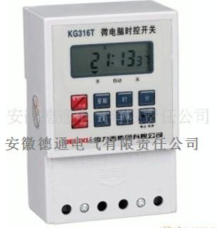 安徽德力西電氣，合肥德力西電氣批發(fā)，德力西產(chǎn)品供應(yīng)