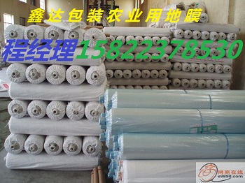 鑫達(dá)塑料薄膜，降解農(nóng)用地膜，降解地膜廠家