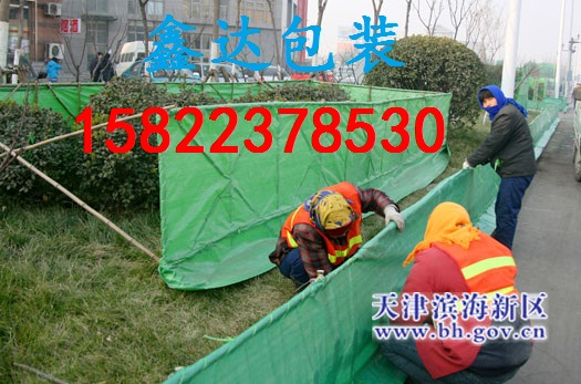綠化防寒布，防寒布廠家，防寒布報價,花草防寒布