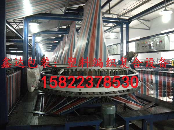 彩條布 農(nóng)業(yè)彩條布、建筑彩條布、彩條布信息價格