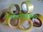 天津膠粘帶樣品，天津【印字膠粘帶】天津透明膠粘帶