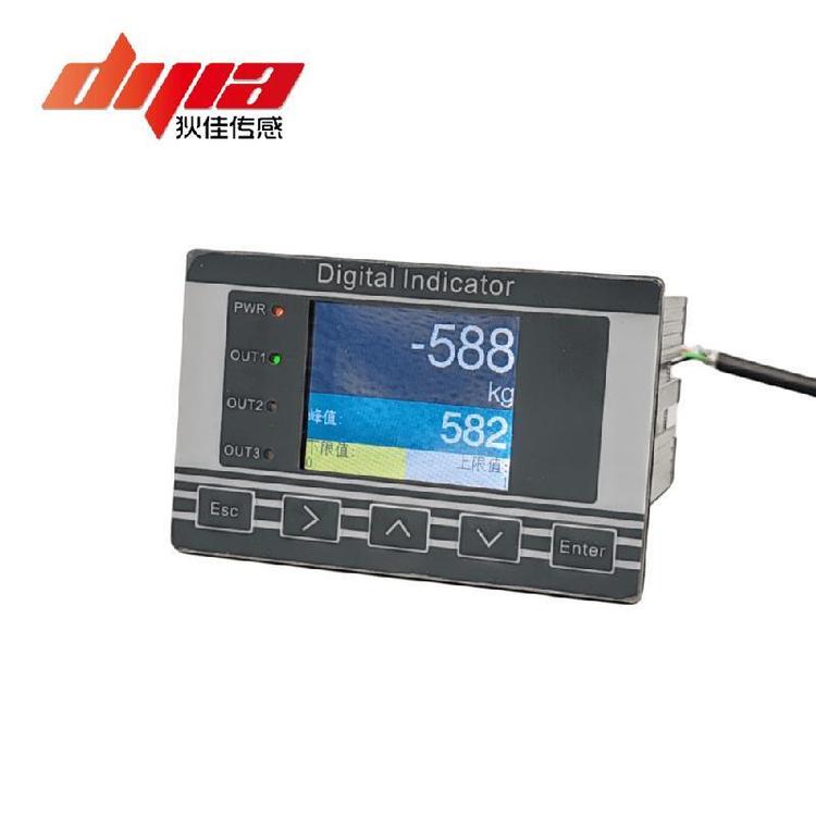 DJYB-300C狄佳傳感DJSENSOR稱重儀表控制器數(shù)字變送器帶Rs485