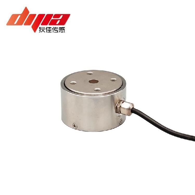 DJYZ-41狄佳傳感DJSENSOR圓柱式測(cè)力傳感器拉壓力稱重傳感器定制