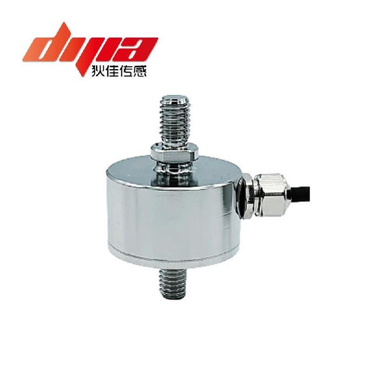 DJYZ-32A狄佳傳感DJSENSOR圓柱式拉壓測(cè)力傳感器可定制 稱重傳感器