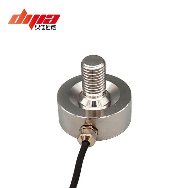 DJWX-51M狄佳傳感DJSENSOR微型測力傳感器小型荷重元 支持定制