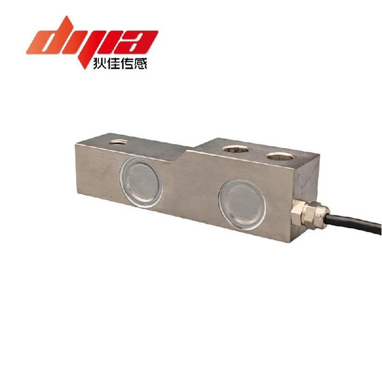 DJXB-125 狄佳傳感DJSENSOR懸臂梁稱重測力傳感器稱重模塊支持定制