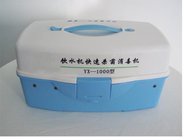 飲水機(jī)消毒機(jī) 消毒器 飲水機(jī)清洗消毒機(jī)