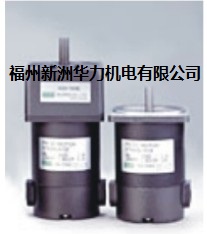 臺灣CHENYING振榮油機，CHENYING振榮，CHENYING振榮油機