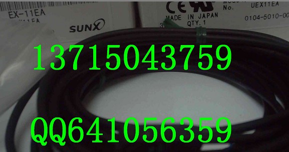 EX-11P神視EX-11P（SUNX）EX-11P知名品牌！