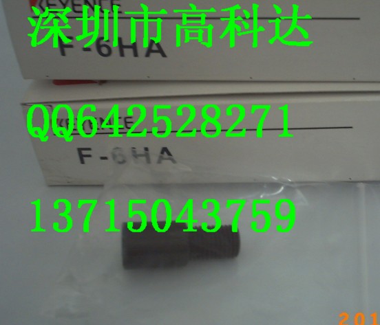 FU-67G FU-67G？？？？FU-65X