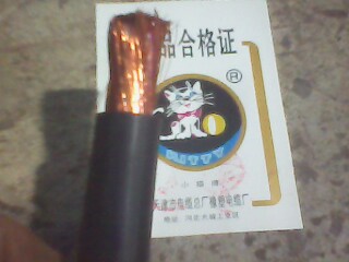 焊把線，橡膠焊把線，優(yōu)質(zhì)焊把線，可靠安全焊把線，YH小貓牌焊把線電纜