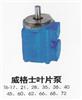 裝載機用BM5-160液壓馬達(dá)