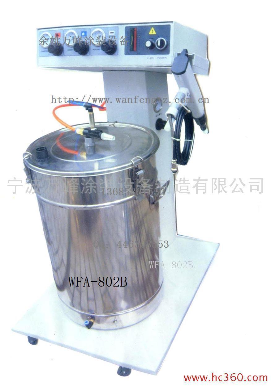 供應(yīng)靜電噴涂機(jī)、小型噴粉機(jī)（上門安裝）