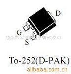 AP1507-55D5L 車(chē)載電子驅(qū)動(dòng)ic，DC-DC電源ic